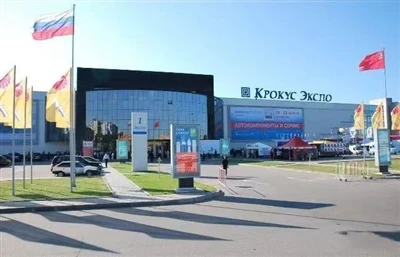 Shandong Yikaide Hidrolik 28 Mayıs - 31 Mayıs 2024 Tarihli Rusya CTT Fuarında